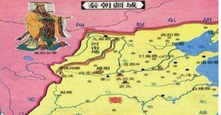 郡县制是由谁提出来的？这种制度对秦朝的统治有何好处？