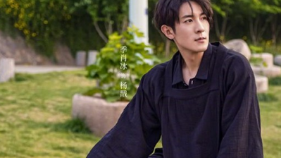 《蓬莱间》杨戟的身份是什么 杨戟是好人还是坏人