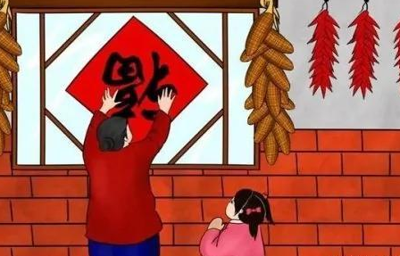 古代福字为什么要倒着贴 正着贴和倒着贴有什么说法吗