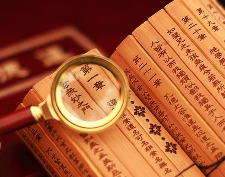 古代中国人在竹子上写字的时候 外国人又将字写在哪里