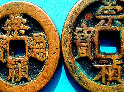 古代银票就是一张纸而已 为什么没有人造假