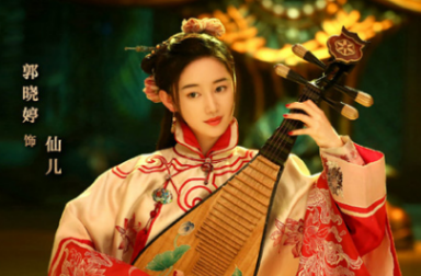 《热血同行》席仙儿是谁？她是个怎样的人？