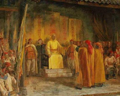 太平天国占据江南之后 清朝国库为什么还有收入