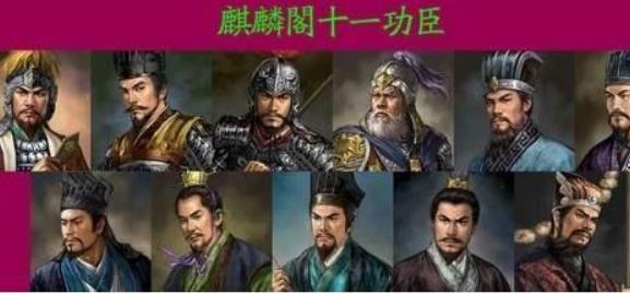 盘点西汉麒麟阁十一功臣，他们分别是谁？