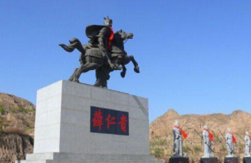 听老婆的话会怎么样？看看大唐战神薛仁贵是如何炼成的？