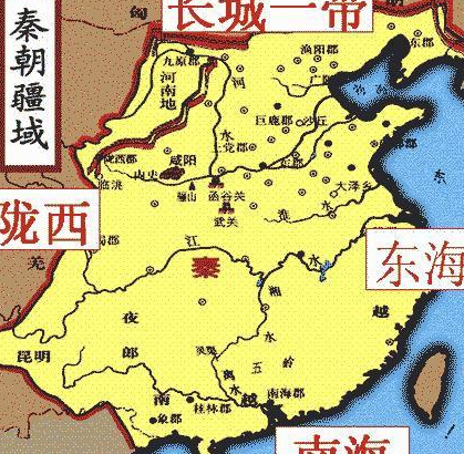 秦朝灭亡真的是因为面积太大吗 这种说法到底是对是错