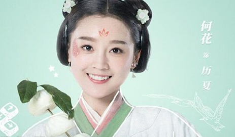 《手可摘星辰》历夏的结局是什么 历夏最后走出游戏没有