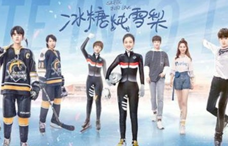 《冰糖炖雪梨》和《蜜汁炖鱿鱼》是什么关系 两者是姐妹篇吗