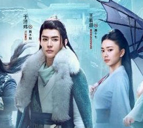 《侠探简不知》简不知是谁演的？简不知扮演者资料介绍
