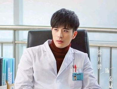 《心跳源计划》秦斌是谁演的？秦斌扮演者资料介绍