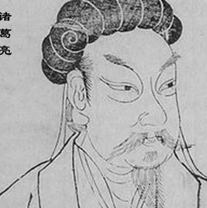 魏延是不是真的有反骨之心 诸葛亮为什么一直堤防着魏延