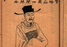 被誉为"开国文臣之首"的宋濂，最后却没善终