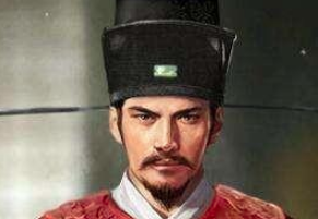 北宋高富帅宰相薛居正：他最后结局如何？