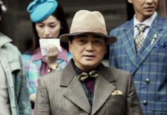 《古董局中局2》老朝奉是谁？老朝奉真实身份揭秘