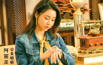 《古董2》首播效果怎么样？女主角不给力