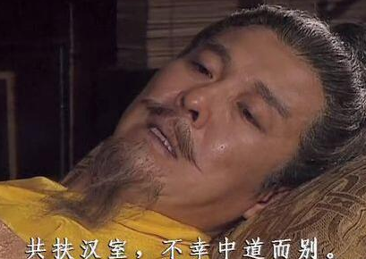 五万人马对蜀汉真的很重要吗 夷陵之战后蜀汉为一蹶不振