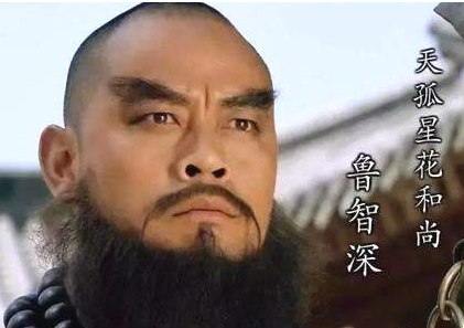 李忠跟史进是什么关系？鲁智深为什么会看不起他