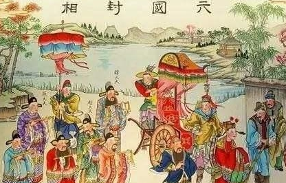 著名纵横家苏秦，他在落魄时有多狼狈？