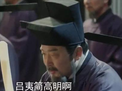 北宋著名宰相吕夷简，为官十三年的他究竟有多聪明？