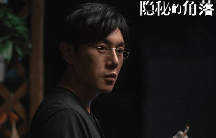《隐秘的角落》张东升一共杀了几个人？