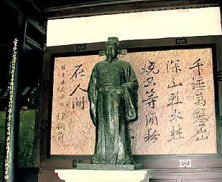 于谦为什么会被冤杀？刽子手不愿背负骂名而自杀