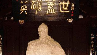 羽之神勇千古无二，为何项羽最后却众叛亲离？