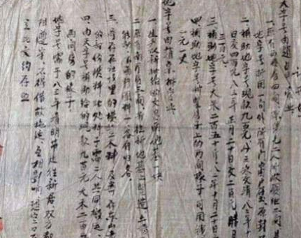 古人并没有发现指纹之间的区别 古人为什么还要按手印