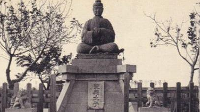 揭秘日本历史上的圣德太子改革，背景及最后结果如何？