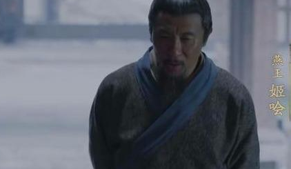 齐国和燕国之间到底发生了什么事情 燕国为什么一定要消灭齐国