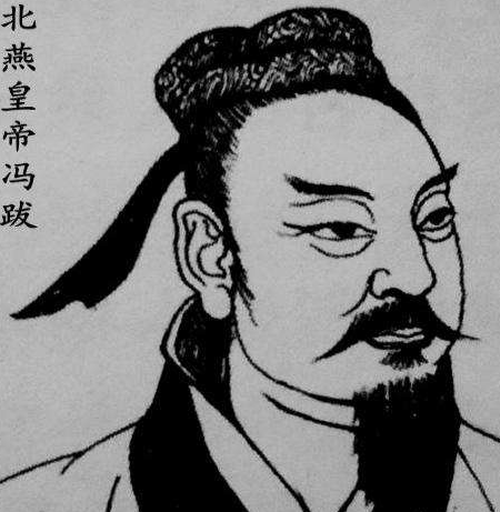 冯跋简介 十六国时期北燕君主冯和之孙冯跋生平