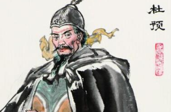 杜预连骑马射箭都不会 ，为什么会成为第一个真正"文武双全"的名将？