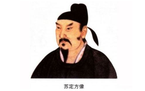 苏定方简介 唐朝左武侯中郎将邢国公苏定方生平