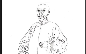 邹喆：清代画家，"金陵八家"之一