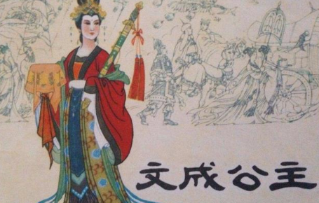 揭秘：文成公主入藏后究竟过着怎样的生活？