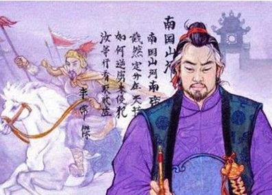 李常杰：原名吴俊，后改姓李，字常杰，越南李朝将领、宦官