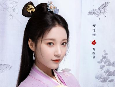 《我就是这般女子》关晓彤古装怎么样？侯明昊俊美非凡