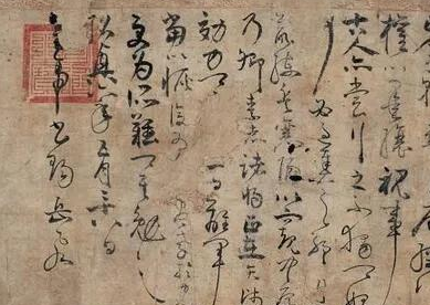 《满江红》的作者到底是不是岳飞？人们对它的争议集中在哪些方面？