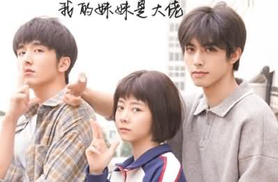 《以家人之名》有没有感情戏 剧中有cp吗