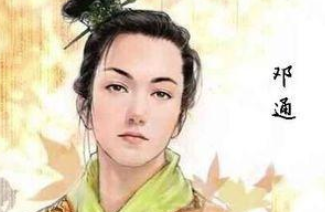 成语“不名一钱”出自哪里？又有什么典故呢？