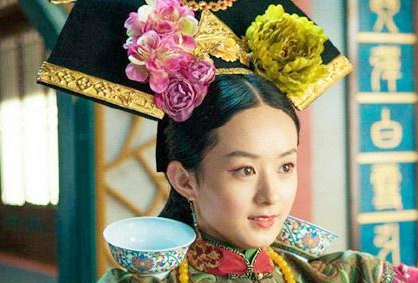 清朝皇贵妃的位子如此高贵 为什么没有妃子去坐呢