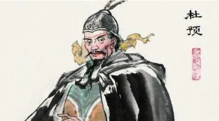 杜预：连骑马射箭都不会的将军，为何能配享文庙和武庙？