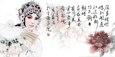 明代剧作家汤显祖所作：《牡丹亭》的思想主题
