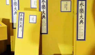 明朝文化科技发展如何 可以将当时各国按在地上摩擦