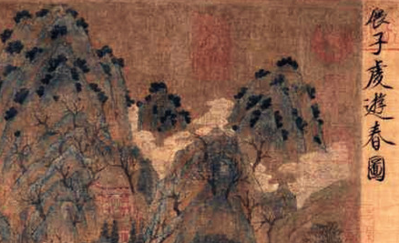 展子虔：隋代绘画大师，历经东魏、北齐、北周、隋朝