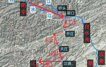 邓艾灭蜀偷渡的阴平道在什么地方 其地势险要到底是什么样的