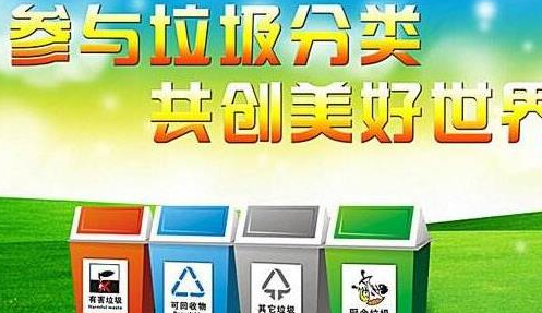 防潮袋属于哪种垃圾？防潮袋是干垃圾吗？