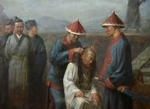 盘点人们对清朝存在的误区 清朝自鸦片战争开始就一蹶不振