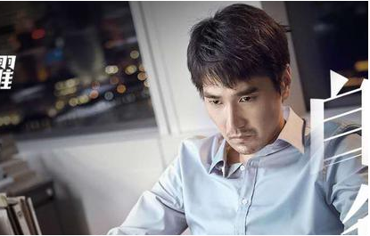 《平凡的荣耀》即将播出，郑爽朱一龙新剧被撞档