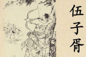 成语“因地制宜”源自何人？其中有哪些历史典故呢？