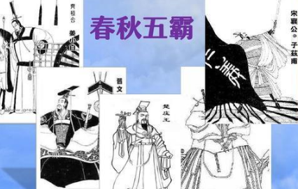 礼崩乐坏下的侠义！&ldquo;聂政刺杀韩傀&rdquo;之后为何要毁容自杀？